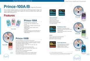 Prince-100A & B Fingertip Oximeter - 2
