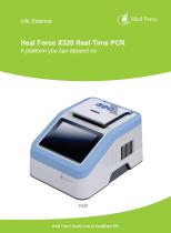 qPCR-X320 - 1