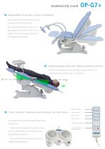 Gynecology chair OP-G7+ - 5