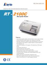 RT-2100-1