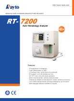 RT-7200 - 1