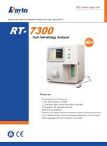 RT-7300 - 1