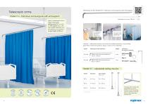 Screen systems-7