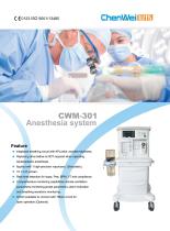 Anesthesia system CWM-301-1