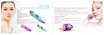 Pangao Massager-11