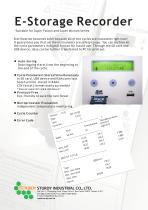 Steam Autoclave :E-Storge Recorder-1