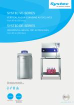 Systec DE-Series autoclaves/Systec VE-Series autoclaves-1