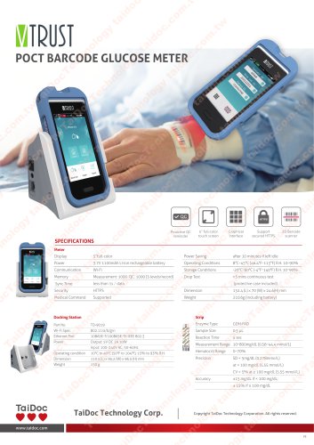 TD-4259_DM_WiFi