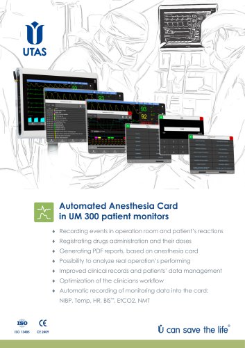 Automated Anesthesia Card in UM 300 patient monitors