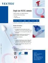 RECTAL CANNULA-2