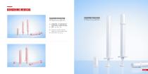 Drug Packaging Materials Catalog-13