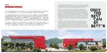 Drug Packaging Materials Catalog-2