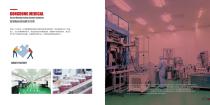 Drug Packaging Materials Catalog-4