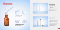 Drug Packaging Materials Catalog-7