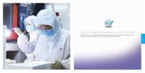 Manufacturing Disposable Medical Testing Products Catalog-4