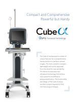 Ophthalmic Surgical System Cube α-2