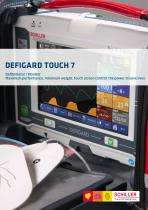 DEFIGARD Touch 7