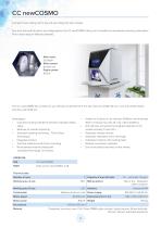 CAD/CAM System-12