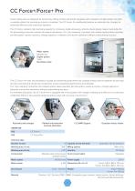 CAD/CAM System-7
