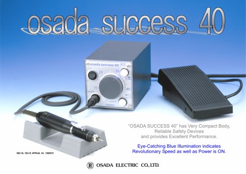 OSADA SUCCESS 40