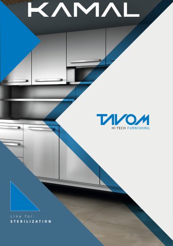 KAMAL_brochure_2026