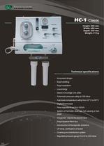 Product catalog-12