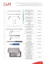 BONE SCREWS-25