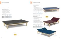 PHYSICAL THERAPY EQUIPMENT-9