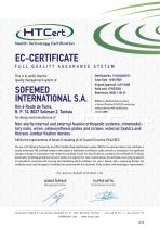 CE Certificate - 1