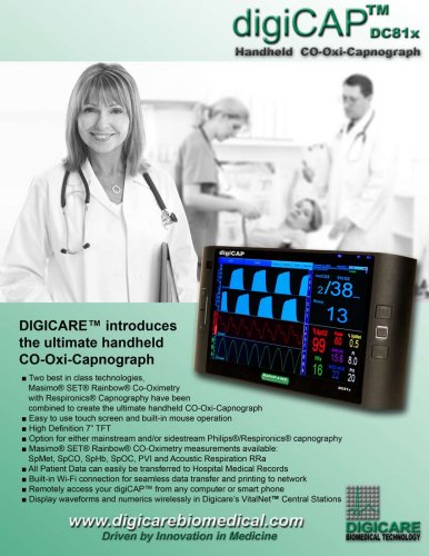 DigiCAP DC81x