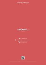SK-A08 Manual Homecare Bed SaikangMedical-6