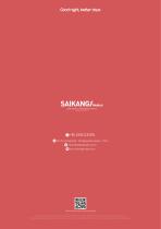 SK-D07-3 Electric Homecare Bed SaikangMedical-6