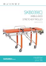 SKB039(C) Ambulance-Stretcher-Trolley_SaikangMedical - 1