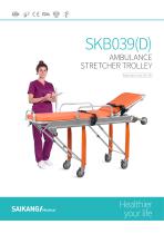 SKB039(D) Ambulance-Stretcher-Trolley_SaikangMedical - 1