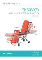 SKB039(E) Ambulance Stretcher Trolley SaikangMedical - 1