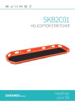 SKB2C01 Helicoptor-Stretcher_SaikangMedical - 1