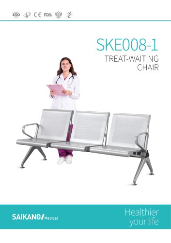 SKE008-1 Treat waiting Chair SaikangMedical