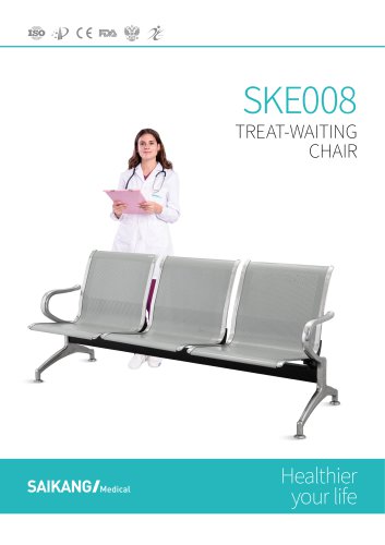 SKE008 Treat waiting Chair SaikangMedical