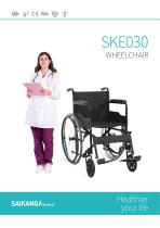 SKE030 Wheelchair_SaikangMedical - 1