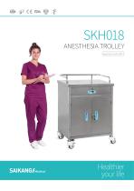 SKH018 Anesthesia-Trolley_SaikangMedical - 1