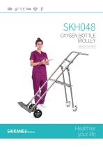 SKH048 Oxygen Bottle Trolley SaikangMedical - 1