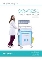 SKR-AT625-1 Anesthesia-Trolley_SaikangMedical - 1