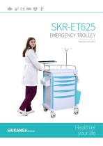 SKR-ET625 Emergency-trolley_SaikangMedical - 1