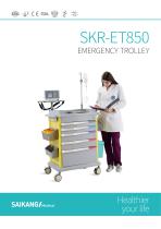 SKR-ET850 Emergency Trolley SaikangMedical - 1