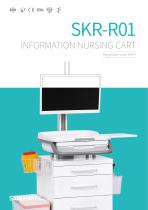 SKR-R01 Information Nursing Cart Saikang - 1