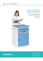 SKS002 ABS-Bedside-Table_SaikangMedical - 1