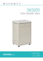 SKS005 Steel Bedside Table SaikangMedical - 1