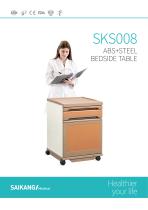 SKS008 ABS+Steel-Bedside-Table_SaikangMedical - 1