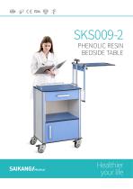 SKS009-2 Phenolic-Resin-Bedside-Table_SaikangMedical - 1