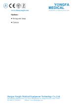 Catalog of YF-MP-03S(II) ICU Pendant Ceiling-Mounted Rail System--YONGFA MEDICAL-3